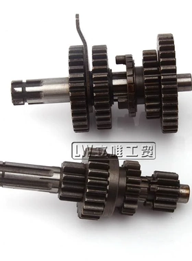 NOBIMOTO越野摩托车倒档3+1主副轴 -110发动机齿125主副轴4档