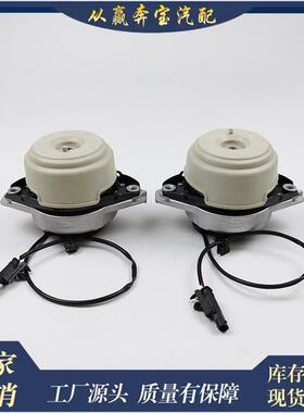 适用奔驰W166GLECoupeC292发动机支架16624068171662406917