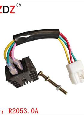 2053.0A 适用于 Honda CB100 CB125S CL100 CL100S SL100 SL125