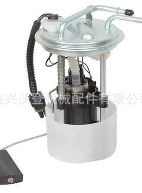 2123-1139009-20电子燃油泵总成