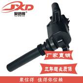 现货直拍适用于道奇Durango道奇Magnum汽车点火线圈 56028394AD