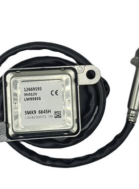 5WK9-6645H适用Duramax氮氧NOXSensor传感器12669595