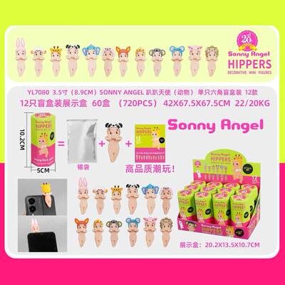跨境套装盲盒趴趴天使卡皮SonnyAngel贴贴车载桌面装饰公仔批
