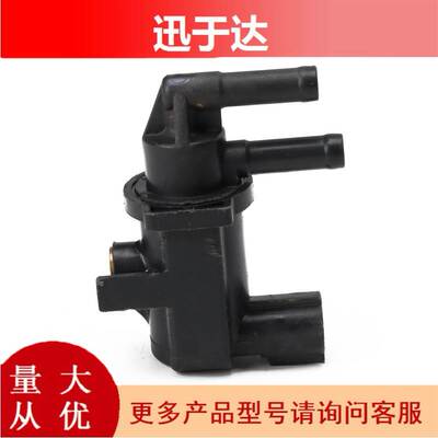 适用于斯巴鲁翼豹涡轮增压阀05-14款136200-3000 16102AA380