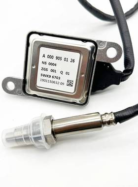 Nox氮氧传感器5WK96703A000905012612V