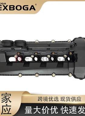 LR041443气门室盖适用路虎揽胜发动机LR113201 LR038166 AJ812272