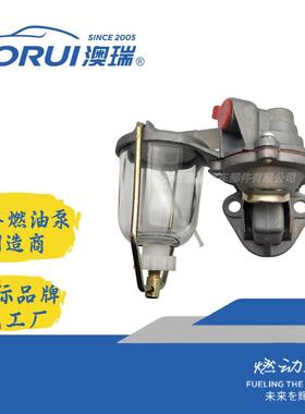 ARTR-1036,25061520,25066019,25066401,2641406,2641408,AR162-2