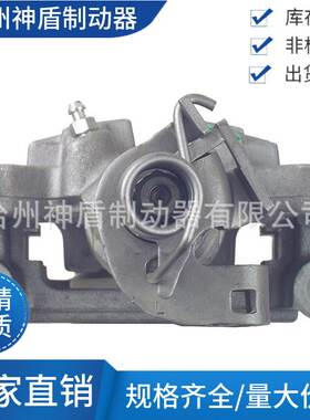165010适用于BUICKALLURE 左后 制动卡钳 刹车卡钳