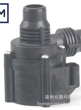 OE: LR094347 7.10102.10.0,501811适用捷豹/路虎辅助水泵