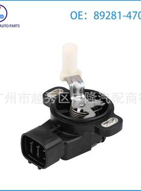 适用于丰田卡罗拉花冠节气门位置传感器汽车配件89281-47010