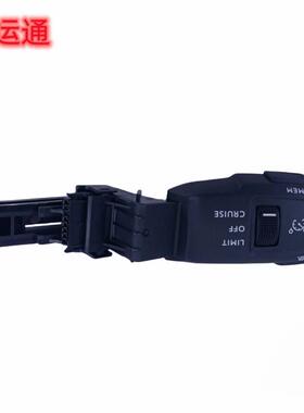 巡航控制开关巡航手柄98133623ZD适用标致508l508SW雪铁龙DS7 C5