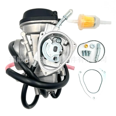 跨境化油器适用于 PD36J KSF400 KFX400 LTZ400 2003-2006 DVK400