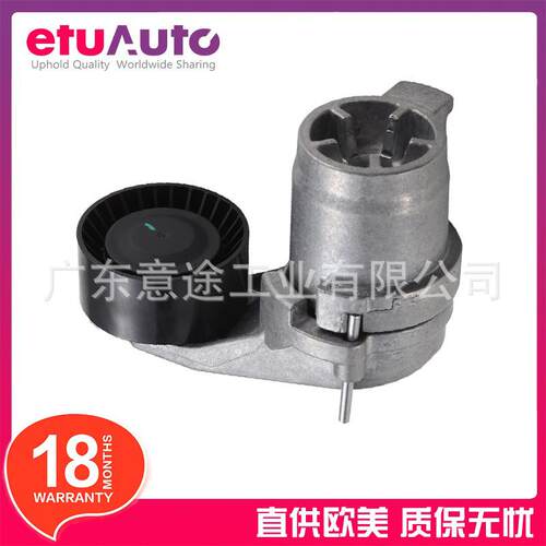 适用宝马F07F30F10E70E71N55正时皮带张紧器11287599097