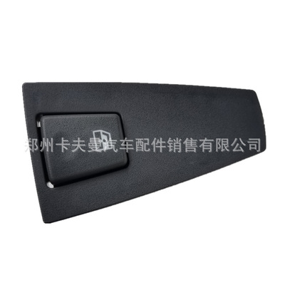 供应适用于大运重卡N8车型的玻璃升降器开关/右/373AAA00034