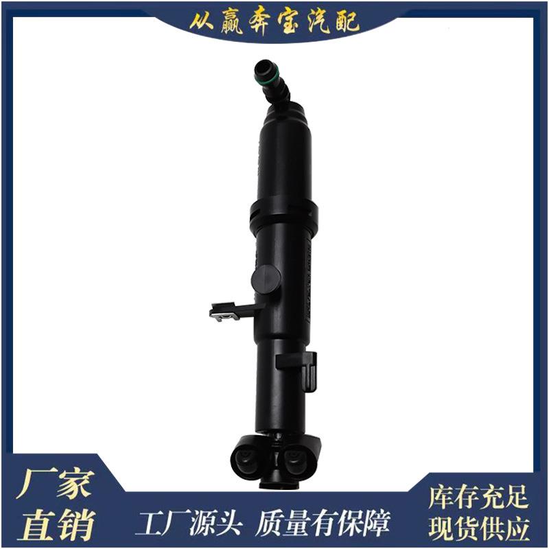 适用奔驰W221CL550CL600S4002218601347侧前照灯清洗器喷嘴