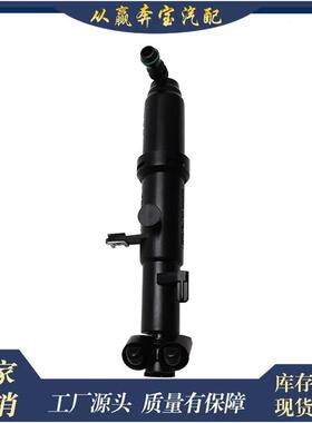 适用奔驰W221CL550CL600S4002218601347侧前照灯清洗器喷嘴