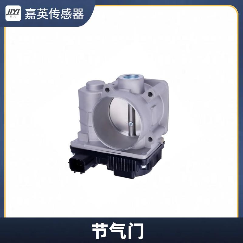 16119AE16119AE01301B16119AE01C