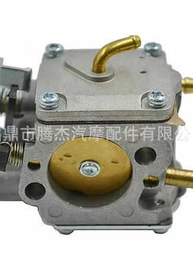 适用于Husqvarna 385 385XP 390 390XP 501355201 园林机械化油器