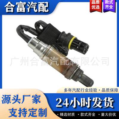 氧传感器0258003559 11781247406 11781247475 11781741317