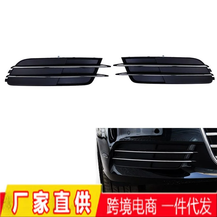 适用于12-16款奥迪A6LC7雾灯框 下中网前杠格栅雾灯罩4G0807681