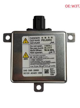 W3T24571 全新三菱D4S安定器适用本田思域 马自达汽车大灯电脑板