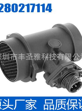 0280217114空流传感器适用于奔驰 W202 S202 C180 C200系列