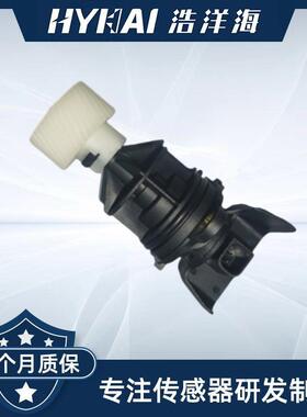 适用日产 车速传感器 32702-9B516,SU6477,327020M116,327029B516