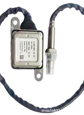 氮氧传感器跨境NOXSENSORA0009052310汽车传感器