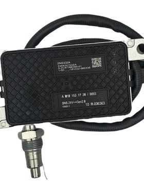 Nox氮氧传感器5WK97332AA0101531728适用于奔驰