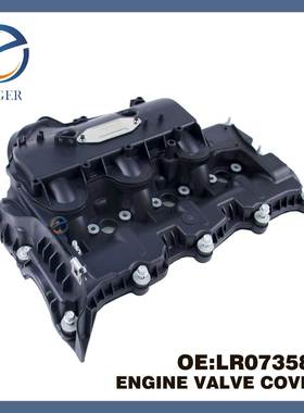 适用于揽胜揽运发现五气门室盖左LR105956C2S52856LR029145