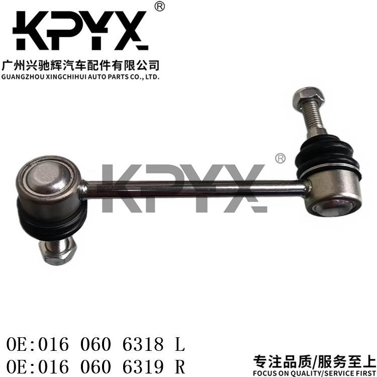 适用于奔驰W140C140前平衡杆稳定杆球头OE:0160606318 0160606319