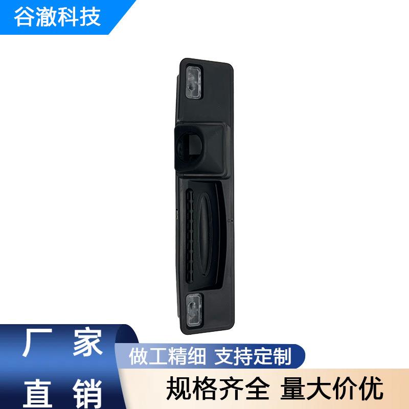 F1EB-19B514-BE 适用于福特新福克斯15-18款 尾门开关