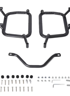 适用于凯越525500X400X铝合金边箱碳钢支架525铝合金边箱固定边架