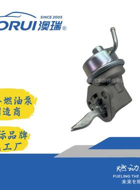 AR331JBC461216910.0216910026.127.025.11026.fuelpump