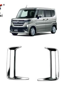 适用于24款铃木Spacia Custom改装后保险杠雾灯专用电镀装饰亮条