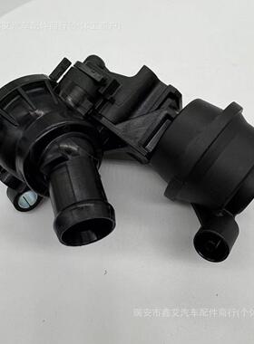 适用于大众奥迪 暖水阀 冷却液控制阀 059121737AM