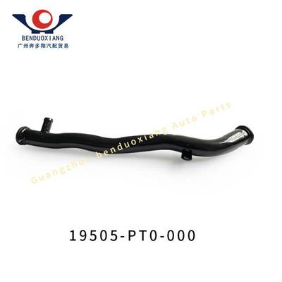 适用本田1990-1993年雅阁ACCORD CB3冷却水管铁水管19505-PT0-000