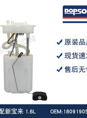 180919051B 180919051H 6RU919051A 180919051J 180919051E 捷达