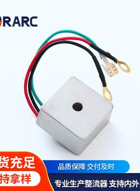 跨境T146稳压器 高尔夫球车整流器ClubCar 27739G01 27739-G