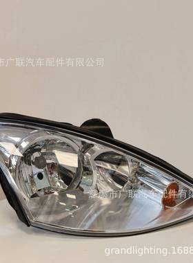 适用头灯福特福克斯FORDFOCUS02-04汽车大灯欧规