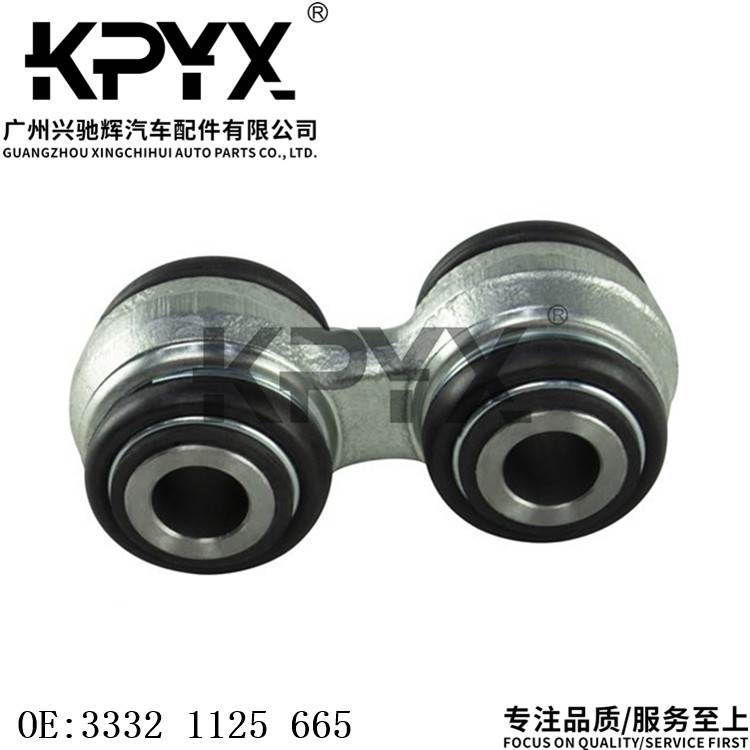 适用于宝马5系6系7系E23E28E32E34后摇臂摆臂衬套OE:33321125665