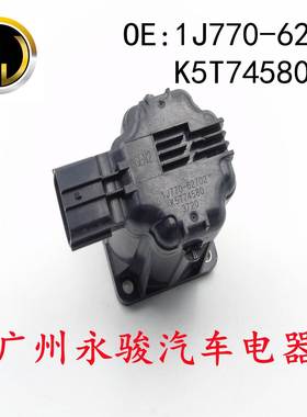 1J770-62702 K5T74580 适用于 久保田 废气再循环EGR阀