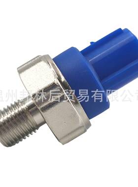 30530-P2M-A01传感器30530P2MA015S2140KNS1015适用本田