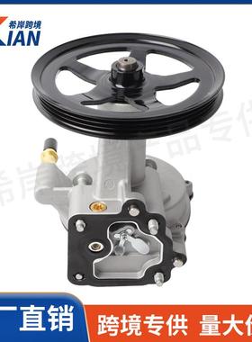 904-861 12696313 12659655 12669488 62552刹车真空泵适用雪佛兰