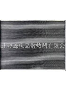 实力 全系汽车配件散热器水箱1BA015200适配于19奔腾X40国六
