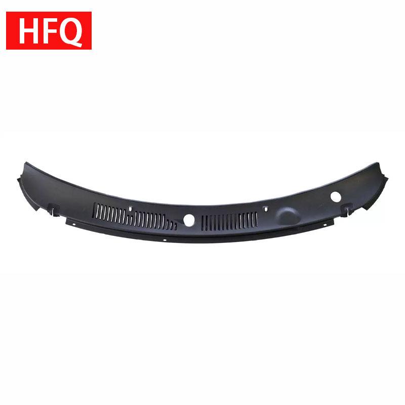 适用于1999-2004年福特野马挡风玻璃刮水器格栅板盖F9ZZ-6302228