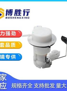 适用摩托车燃油泵总成16700-K70-601 16700K70601 16700-KPN-A71