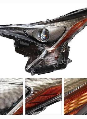 适用于丰田普锐斯Prius2016-2017XW50款大灯前照灯81185-47690