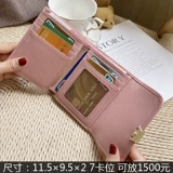 Легкий и тонкий складной бумажник, картхолдер, небольшая маленькая сумка через плечо, из натуральной кожи, популярно в интернете