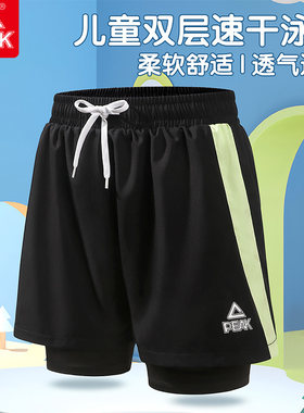 匹克儿童泳裤男童女童双层速干游泳裤新款泳衣套装泳镜泳帽装备